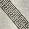 Magnolia Trim Adler Tape Grain