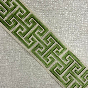 Magnolia Trim Adler Tape Kiwi