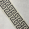 Magnolia Trim Adler Tape Navy