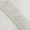 Magnolia Trim Adler Tape Powder