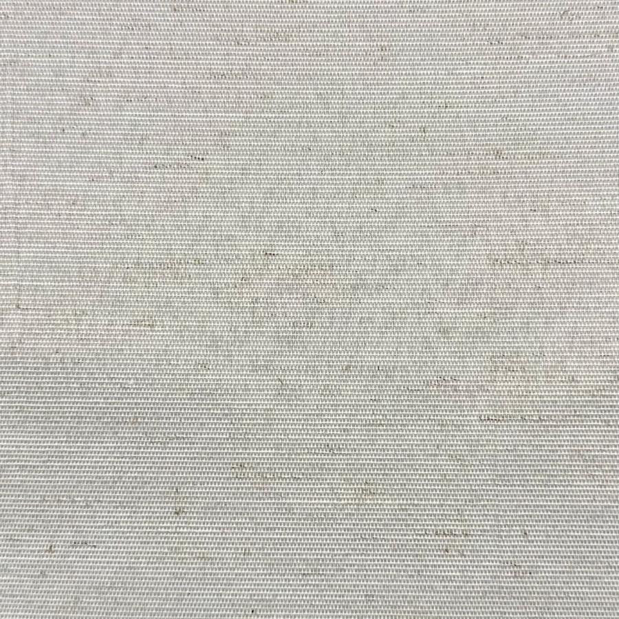 Andromeda # 235 Mirage by Maxwell Designer Fabric Blackout Iii FACE: 100% POLYESTER
BACKING: ACRYLIC CHINA 55" - Swanky Fabrics -