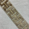 Magnolia Trim Banks Tape Jute