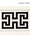 Scalamandre Trim Imperial Embroidered Tape Noir SCT32800005