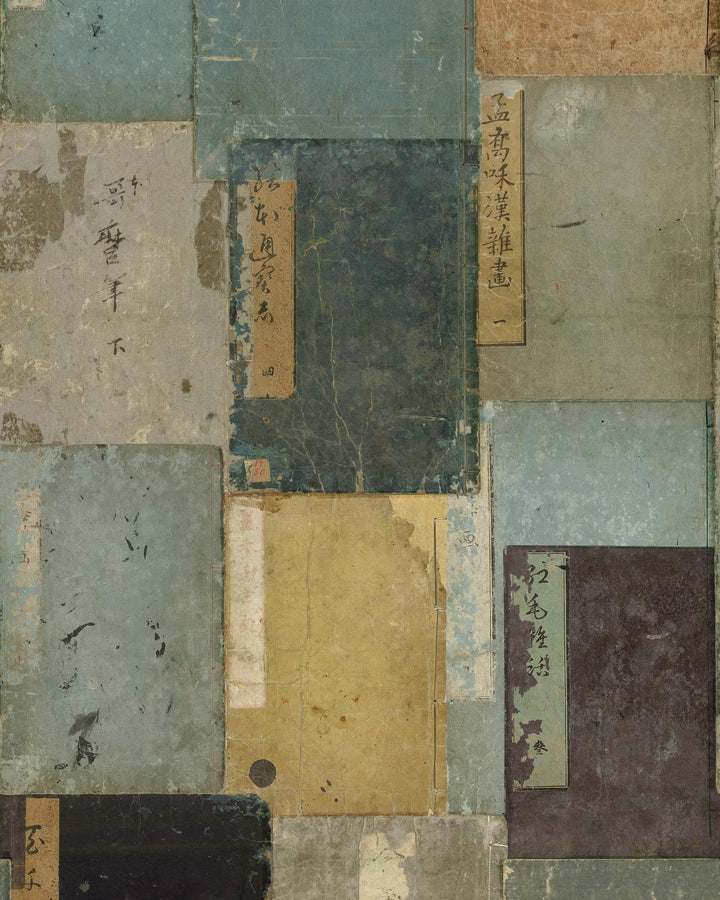 Imperfection wallpaper by Mind the Gap (WP20338), swatch