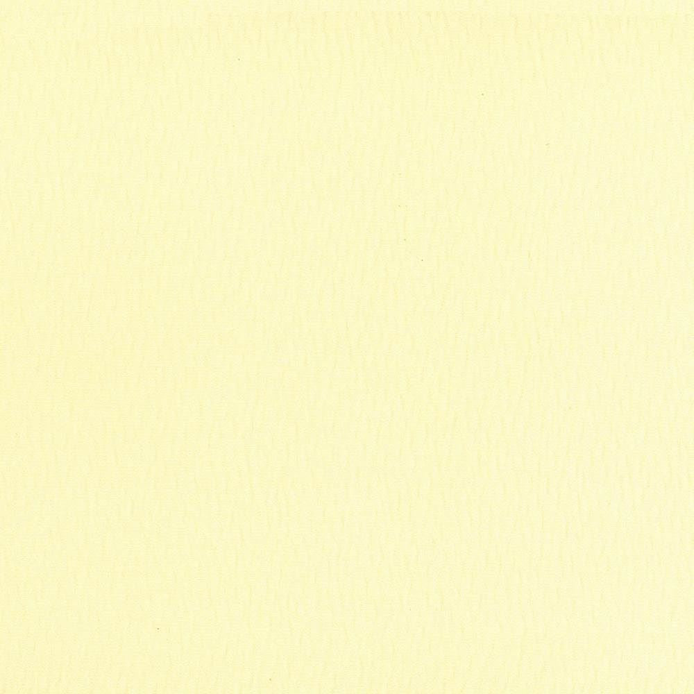 Saint Honore Glaze by Kasmir Designer Fabric 5056 65% Polyester
35% Cotton
 TAIWAN 100,000 Wyzenbeek Double Rubs </p><p>Repeat: Horizontal: N/A and Vertical: N/A 54 - Swanky Fabrics -
