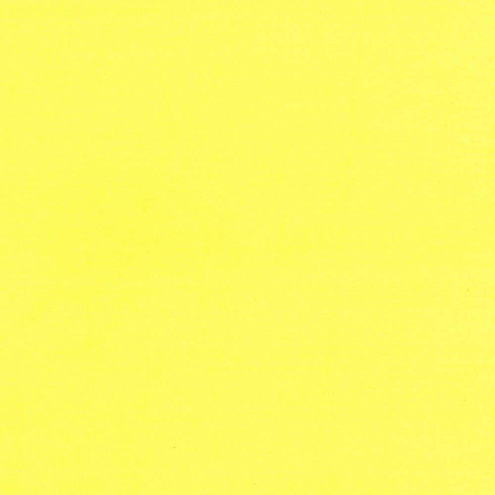 Seductive Daffodil by Kasmir Designer Fabric 5052 100% Polyester INDIA 6,000 Wyzenbeek Double Rubs Horizontal: 0 Inches and Vertical: 0 Inches 53 - Swanky Fabrics -