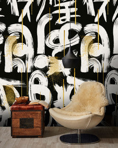 Mind the Gap Wallpaper Mind The Gap   GESTURAL ABSTRACTION Anthracite   (WP20331)